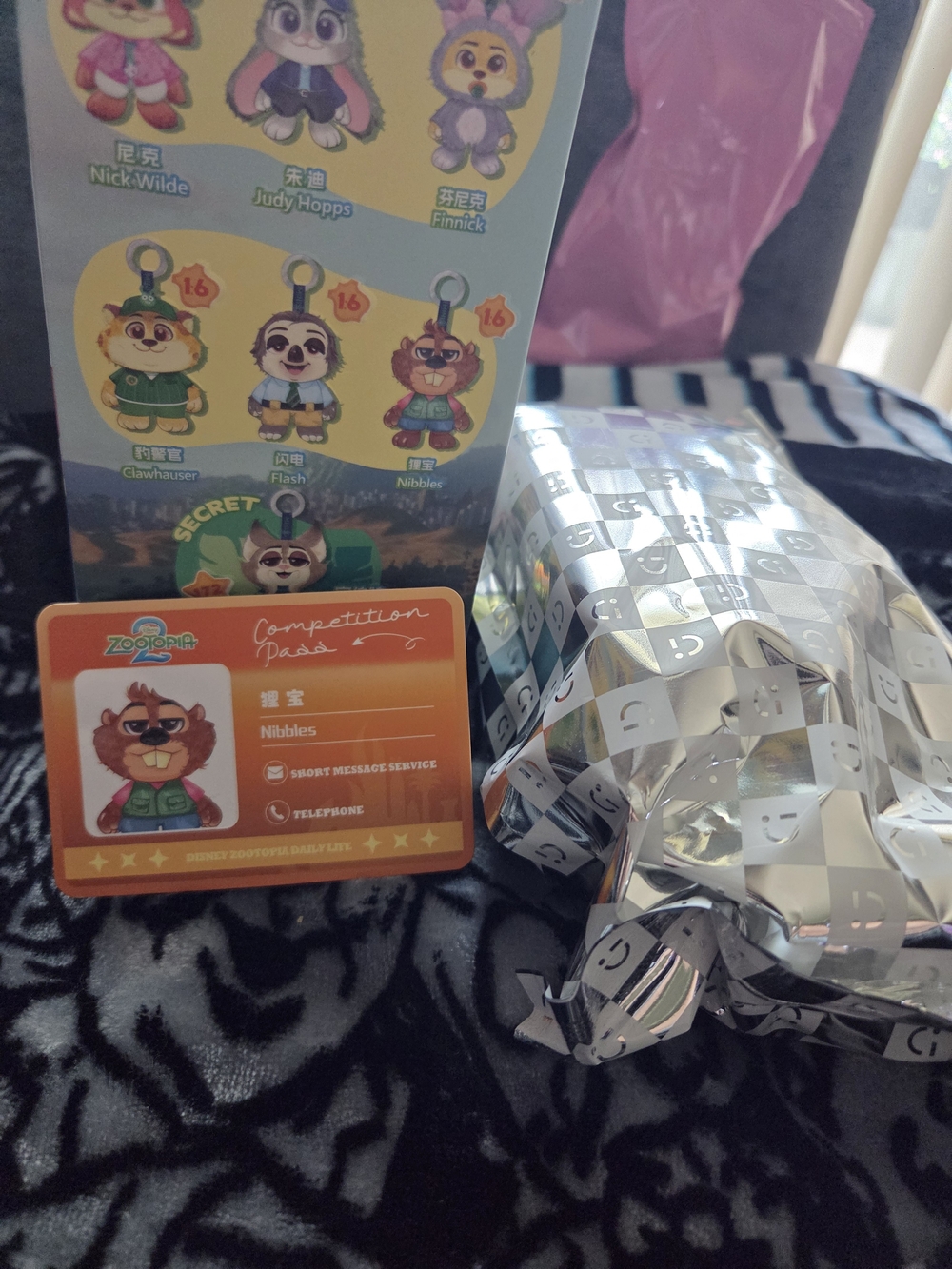 Disney Pixar Miniso - Zootopia 2 Nibbles Bag Charm